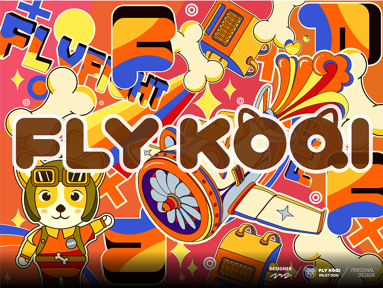 2022个人求职作品集