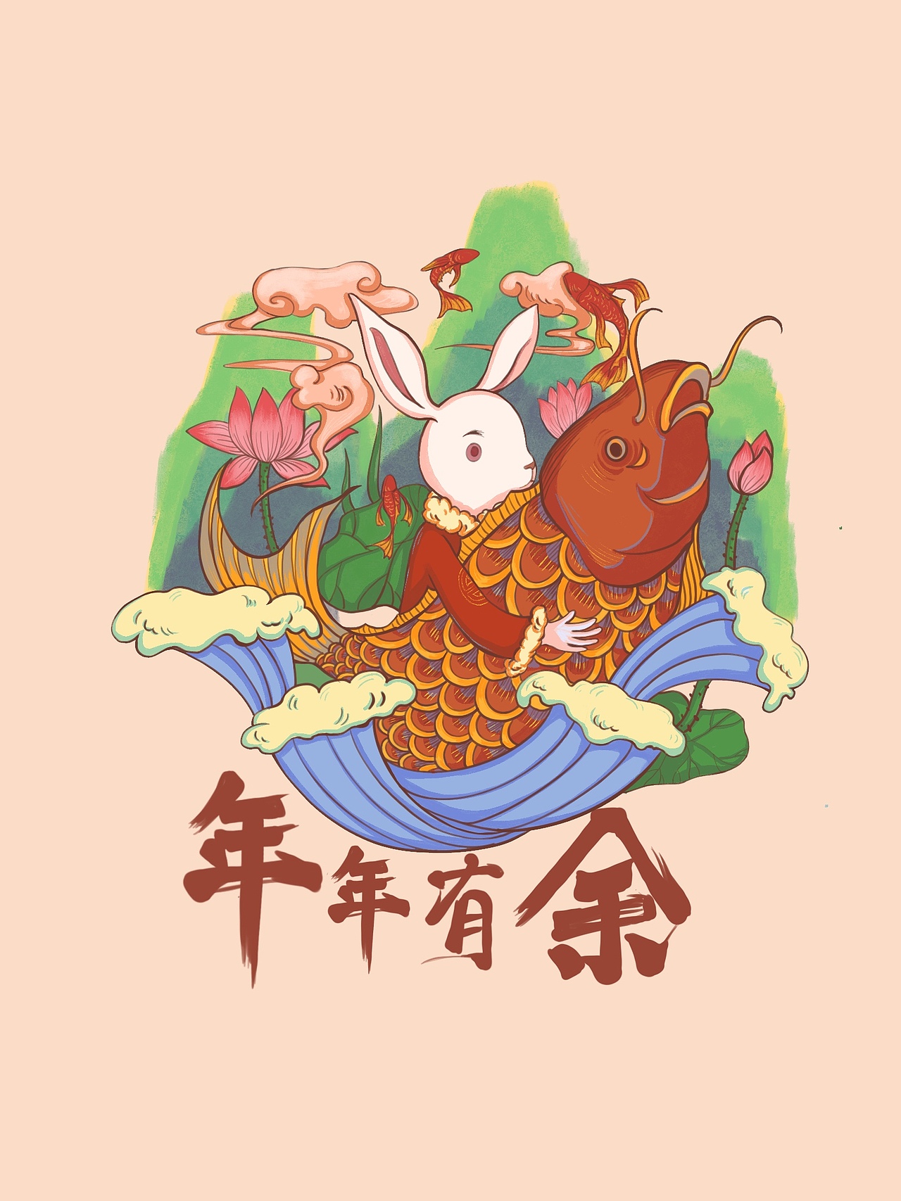 兔年插画（图ZMzIxOTEwMTgw） - 儿童插画 - 站酷设计师玛丽隔壁的猫原创素材 - 站酷ZCOOL