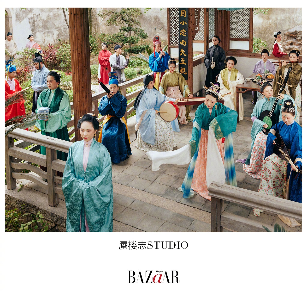 《时尚芭莎》劳动青春