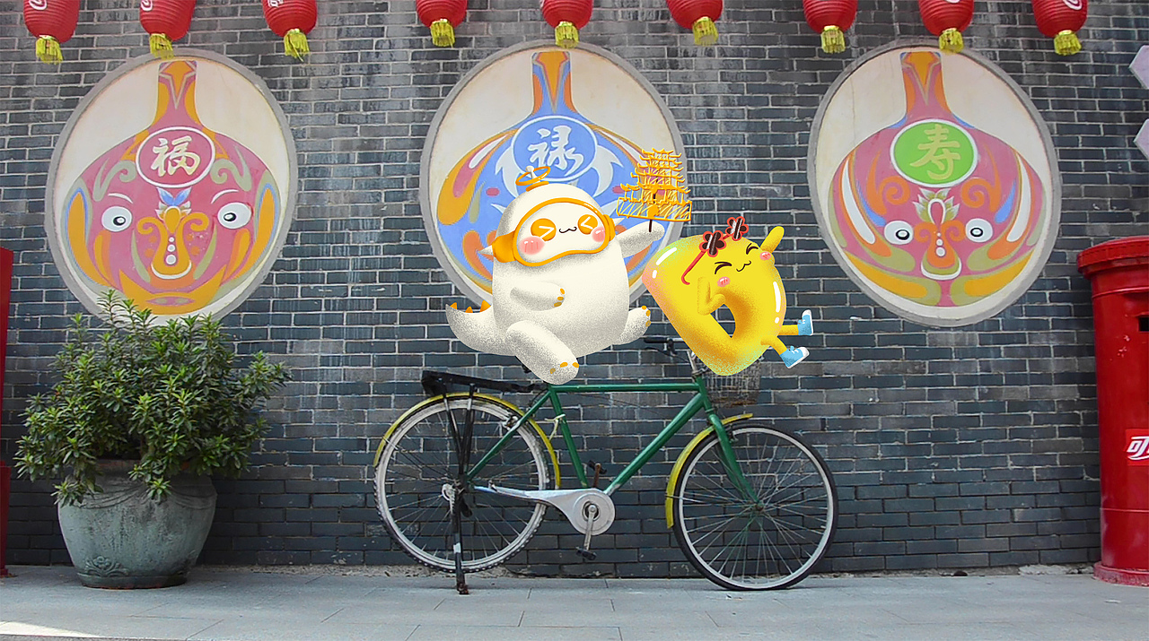 前期分析下来,小D最明显的标志大概是蓝色的运动鞋和全身的彩色哈哈哈,最后提炼出来就变成了镭射的上衣元素