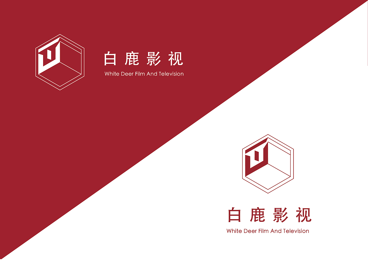 影视VI设计分享