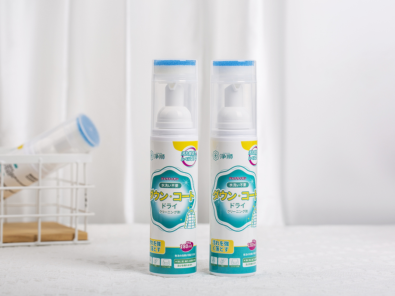 净狮羽绒服干洗剂