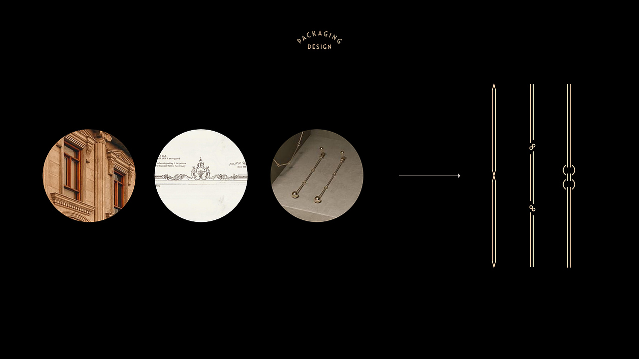 《月亮是海》品牌设计——“寻找光,成为光”