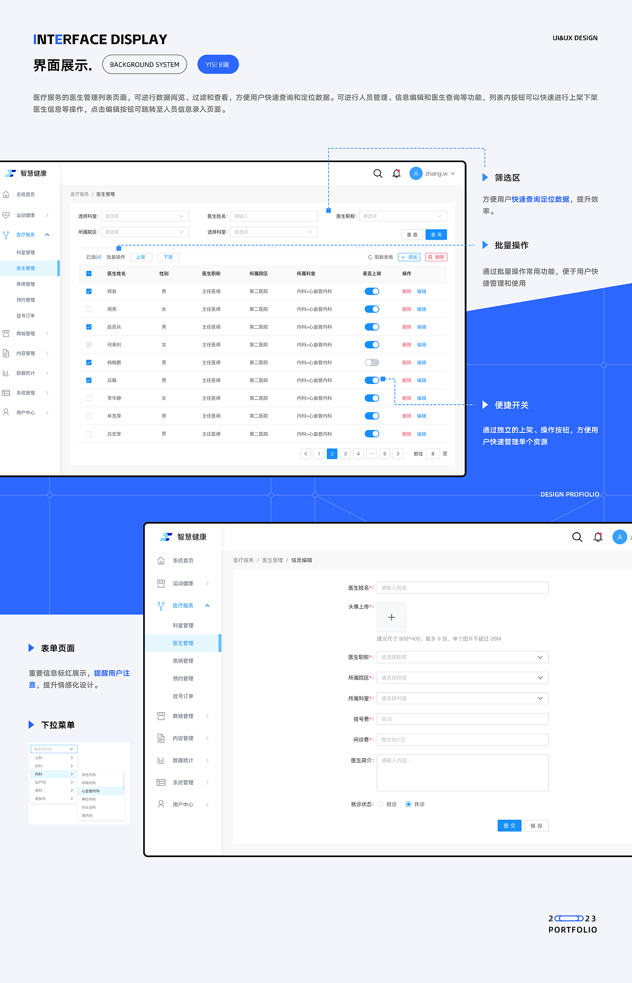 ///（图ZMzM1Mjc2MjM2） - 其他 - 站酷设计师suisuiD原创素材 - 站酷ZCOOL