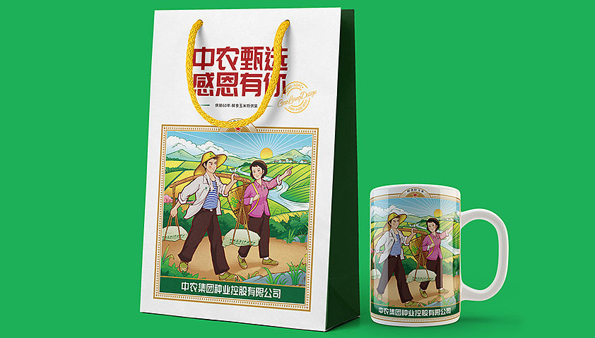 中农玉米包装（图ZMzQ3NjQ4NTg4） - 包装 - 站酷设计师高亮品牌原创素材 - 站酷ZCOOL