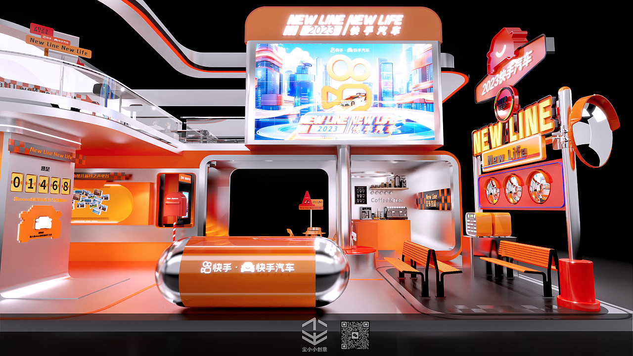 快手汽车-2023广州车展-2023（图ZMzU1NjIxMTgw） - 展陈设计 - 站酷设计师尘小小原创素材 - 站酷ZCOOL