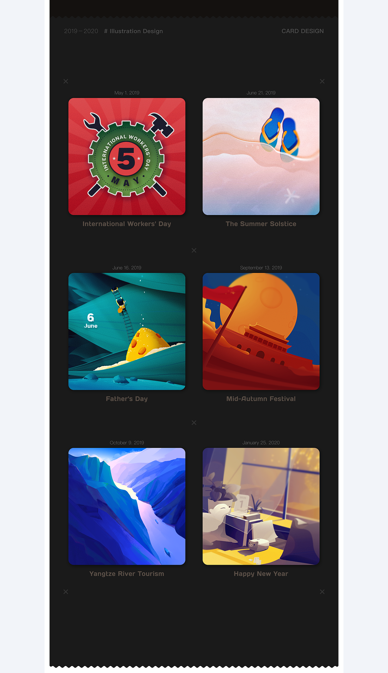 节日插画小试（图ZMjk3Nzg0NTYw） - 创作习作 - 站酷设计师WoodDesign原创素材 - 站酷ZCOOL
