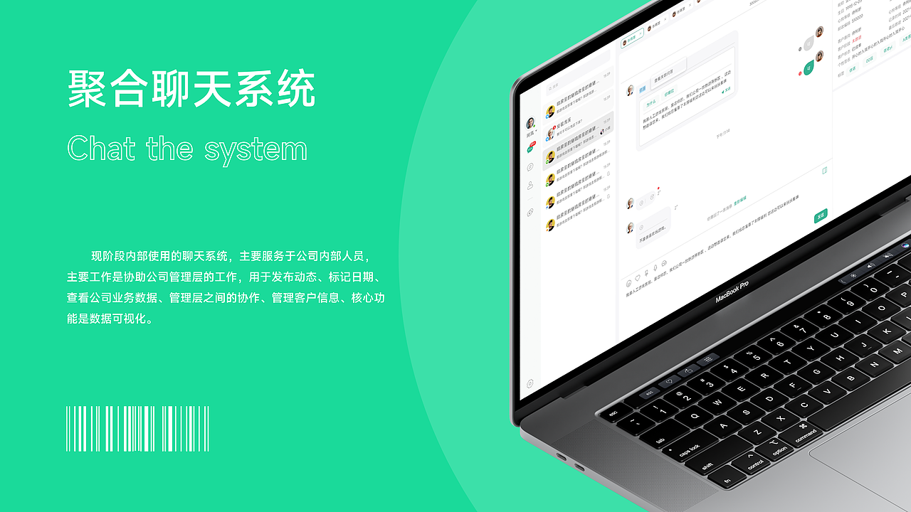 2022个人作品集（图ZMzAwODY0OTk2） - 软件界面 - 站酷设计师TakuDaA原创素材 - 站酷ZCOOL