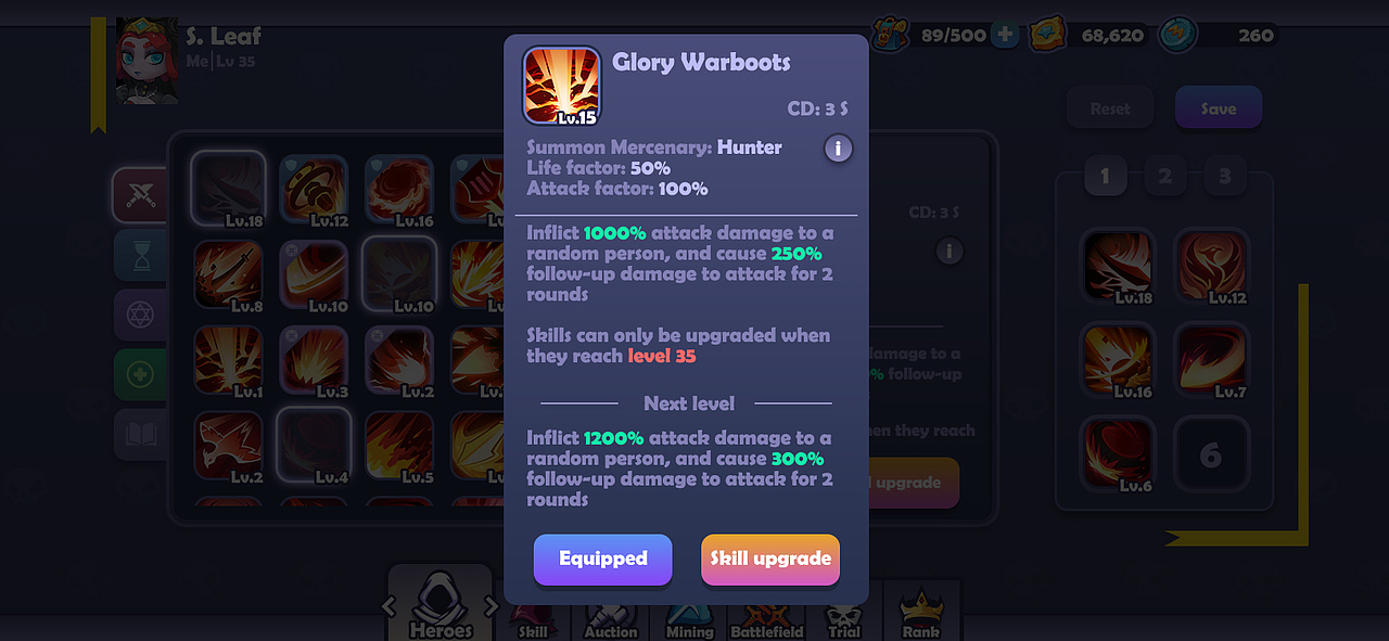 Mobox项目作品-《Block Brawler》(2021-2022)