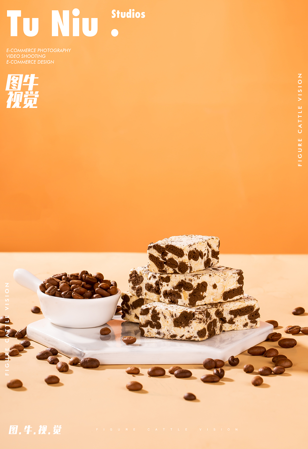 雪花酥|电商拍摄|图牛拍摄|电商设计|产品拍照