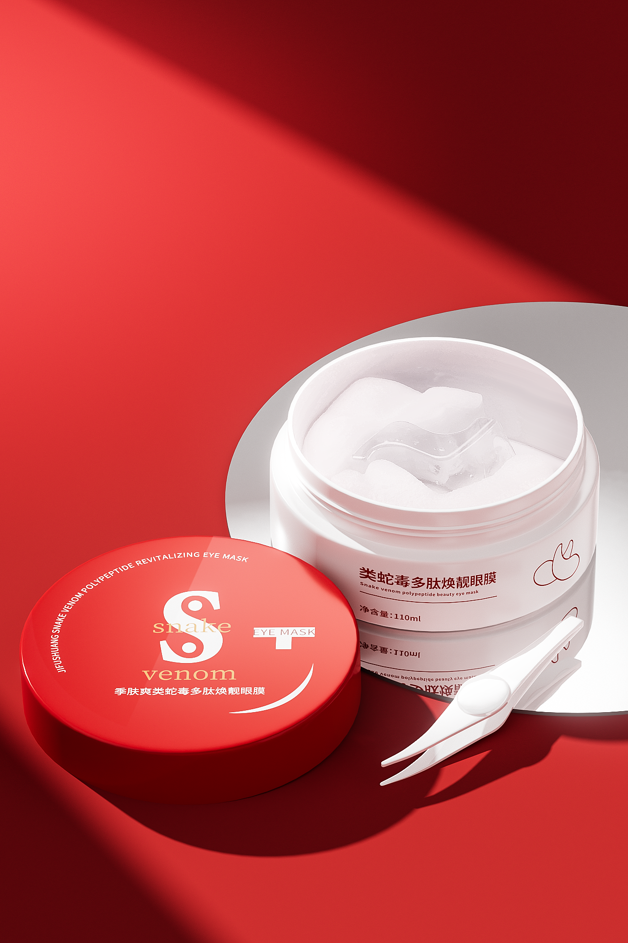 【7月美妆护肤品场景渲染】（图ZMzQ4NDA5MDAw） - 电商 - 站酷设计师盖伦大将军原创素材 - 站酷ZCOOL