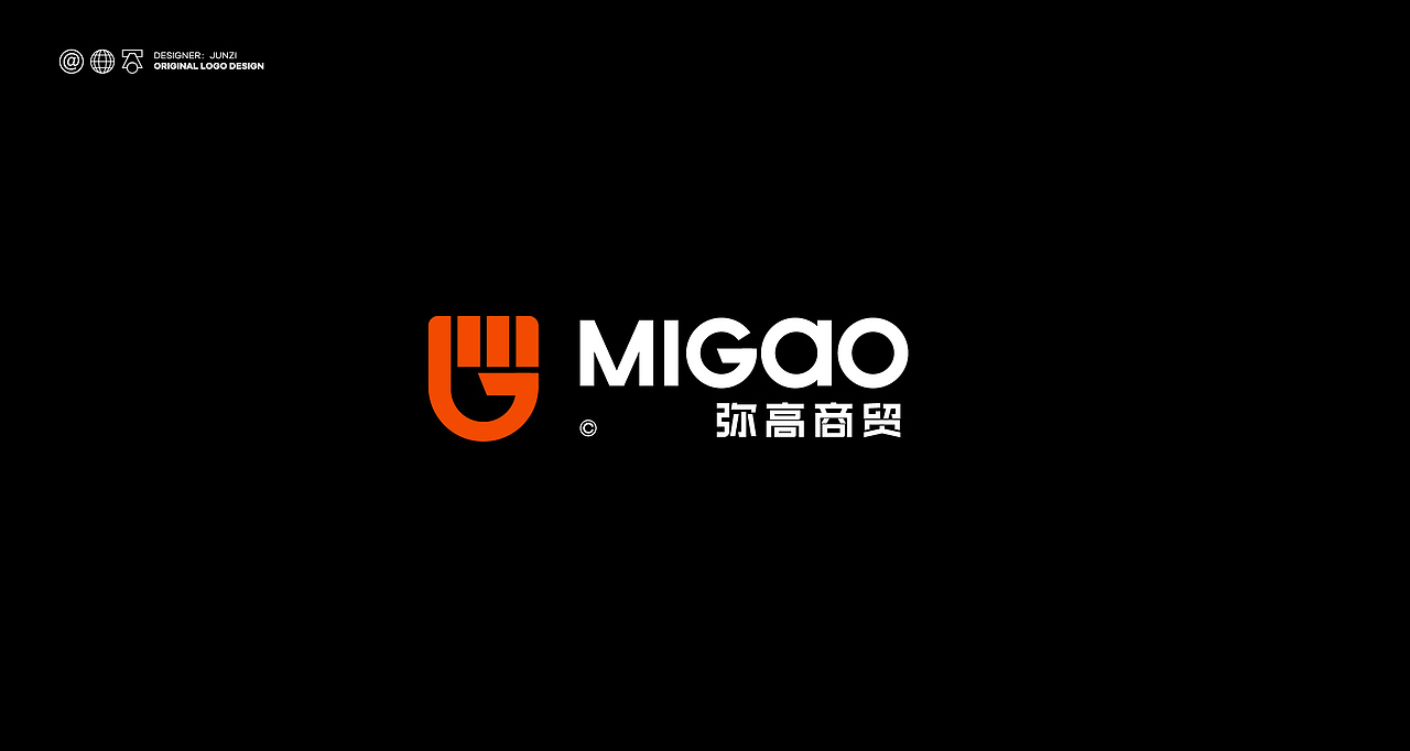 LOGO LOGO设计 LOGO LOGO设计 标志 健身 科技 传媒（图ZMzU1NDUzMTMy） - Logo - 站酷设计师LOGO设计丶军子原创素材 - 站酷ZCOOL