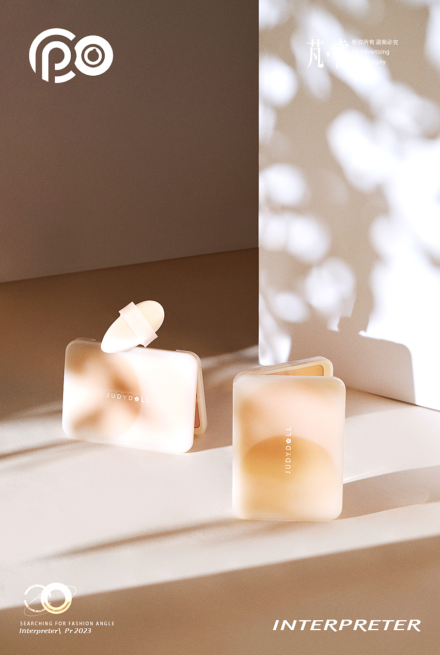 彩妆摄影丨INTERPRETER芃睿 × Judydoll