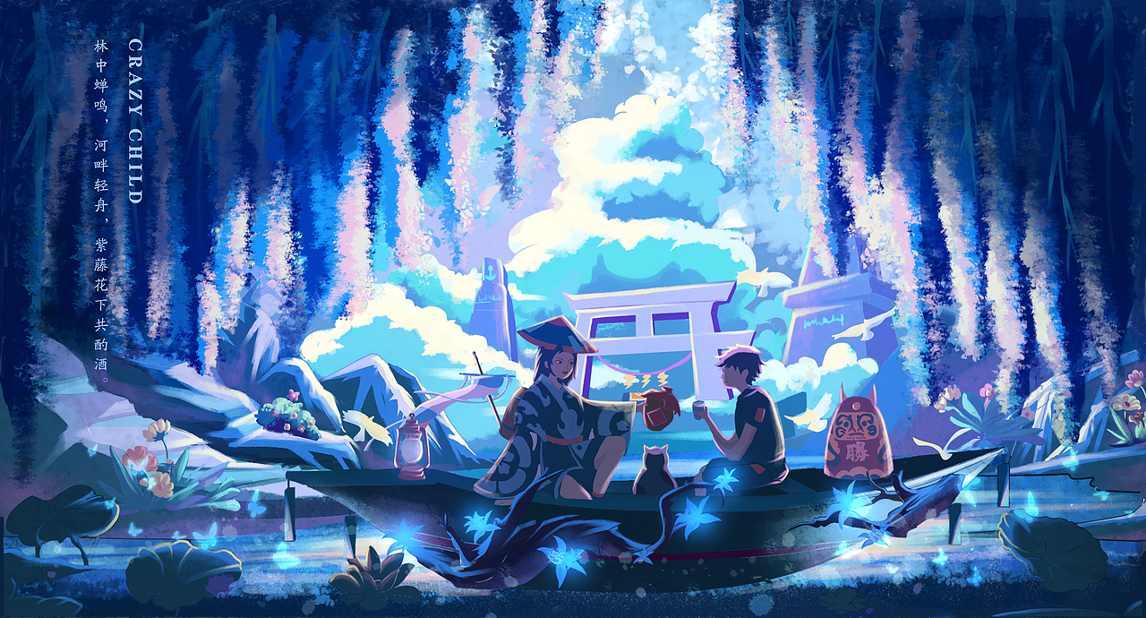 幻湖谧舟（图ZMzAwMjg0NDU2） - 创作习作 - 站酷设计师疯小孩儿原创素材 - 站酷ZCOOL