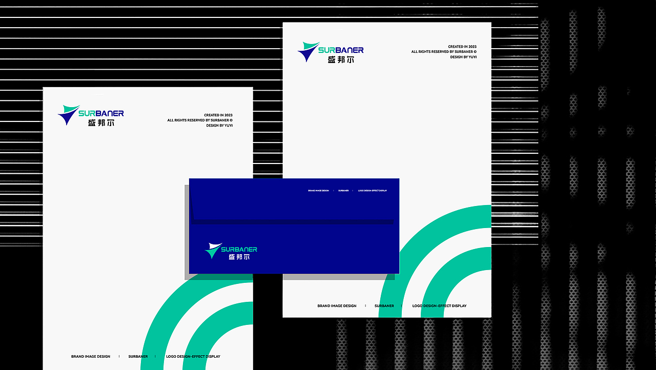 通讯科技品牌设计