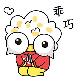 小爆哥爆米花头表情第一炮