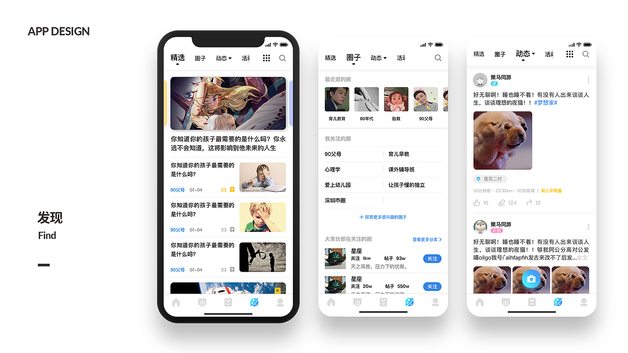 Bin作品集（图ZMzM0OTcyNzky） - 其他 - 站酷设计师黄智慧先森原创素材 - 站酷ZCOOL