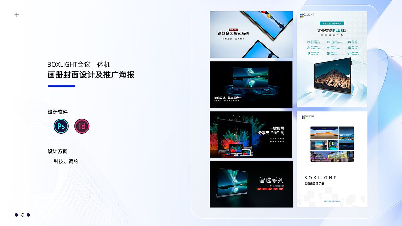 作品集（图ZMzM2NjE4NTIw） - 电商 - 站酷设计师sunbrust原创素材 - 站酷ZCOOL