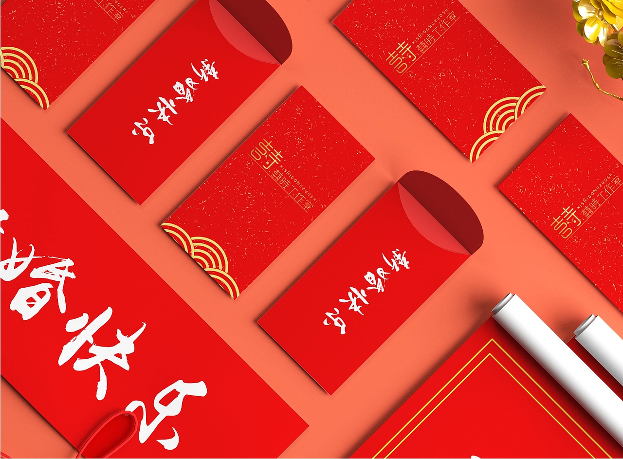 囍时VIS视觉识别系统手册（图ZMzUxMDU4MDM2） - 品牌 - 站酷设计师启墨山长原创素材 - 站酷ZCOOL