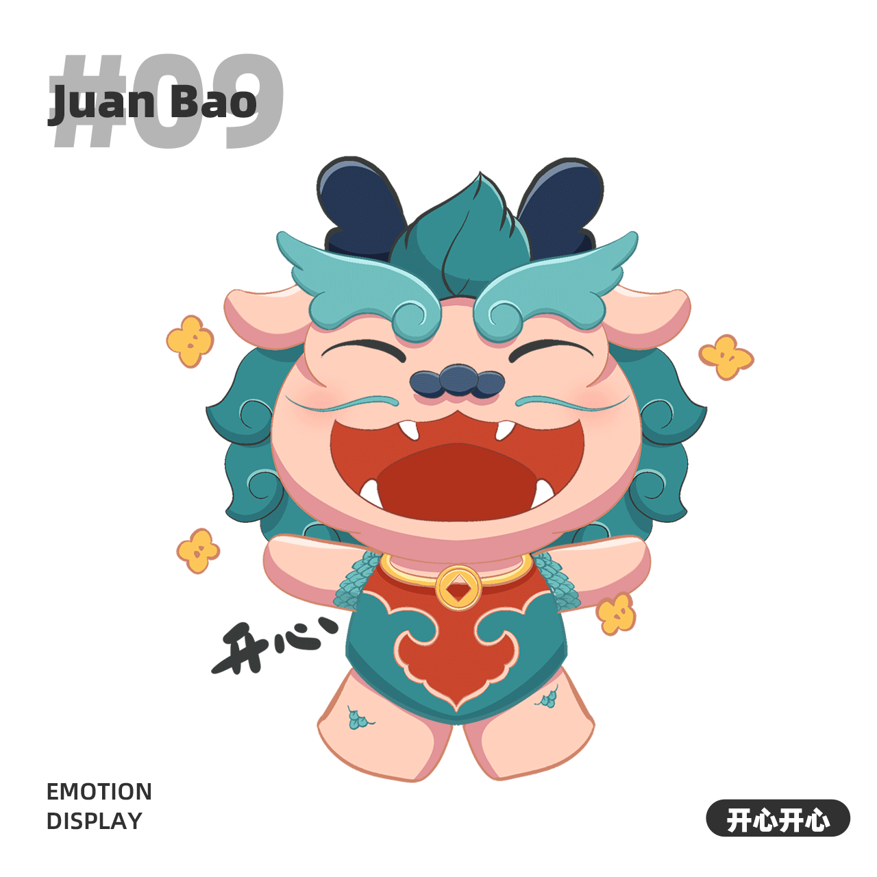 2024龙年ip设计（图ZMzQzOTcwMjU2） - IP形象 - 站酷设计师小天才676原创素材 - 站酷ZCOOL