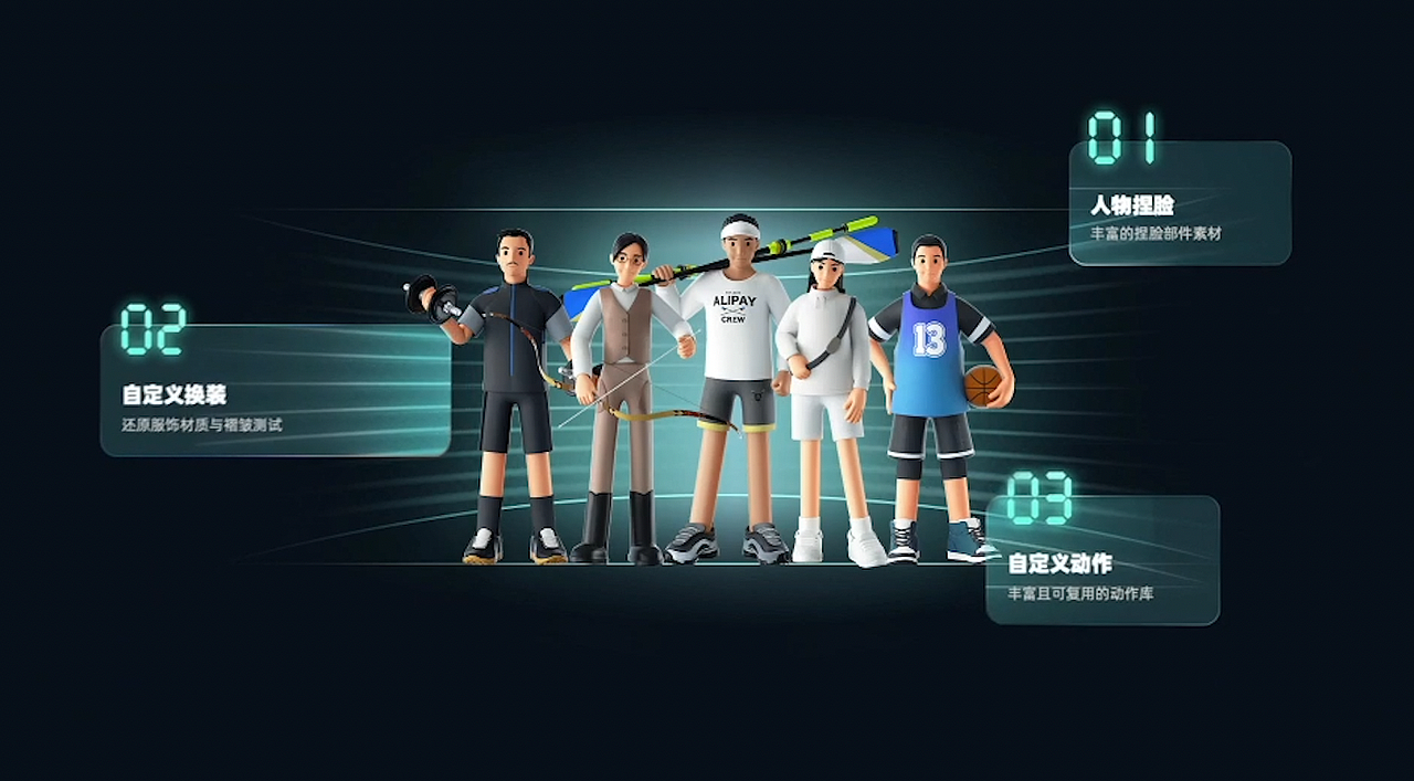 蚂蚁集团设计 2022 年度SHOWREEL（图ZMzI5ODQxNjEy） - 宣传片 - 站酷设计师蚂蚁集团设计原创素材 - 站酷ZCOOL
