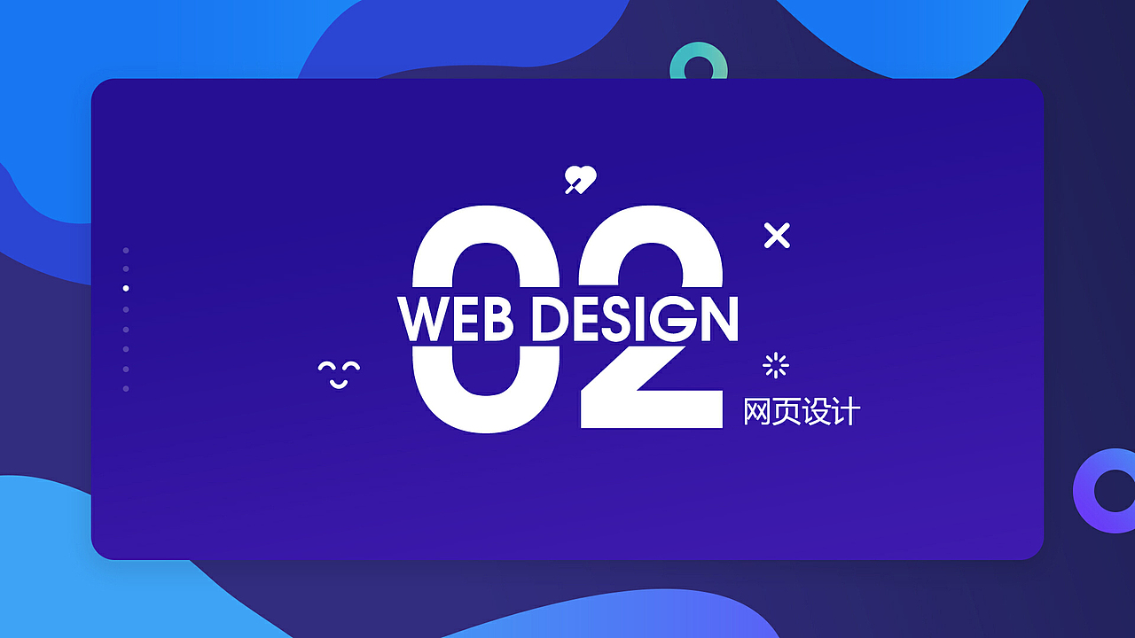 李长青作品集（图ZMzQwOTEwMzY0） - APP界面 - 站酷设计师lee长青原创素材 - 站酷ZCOOL