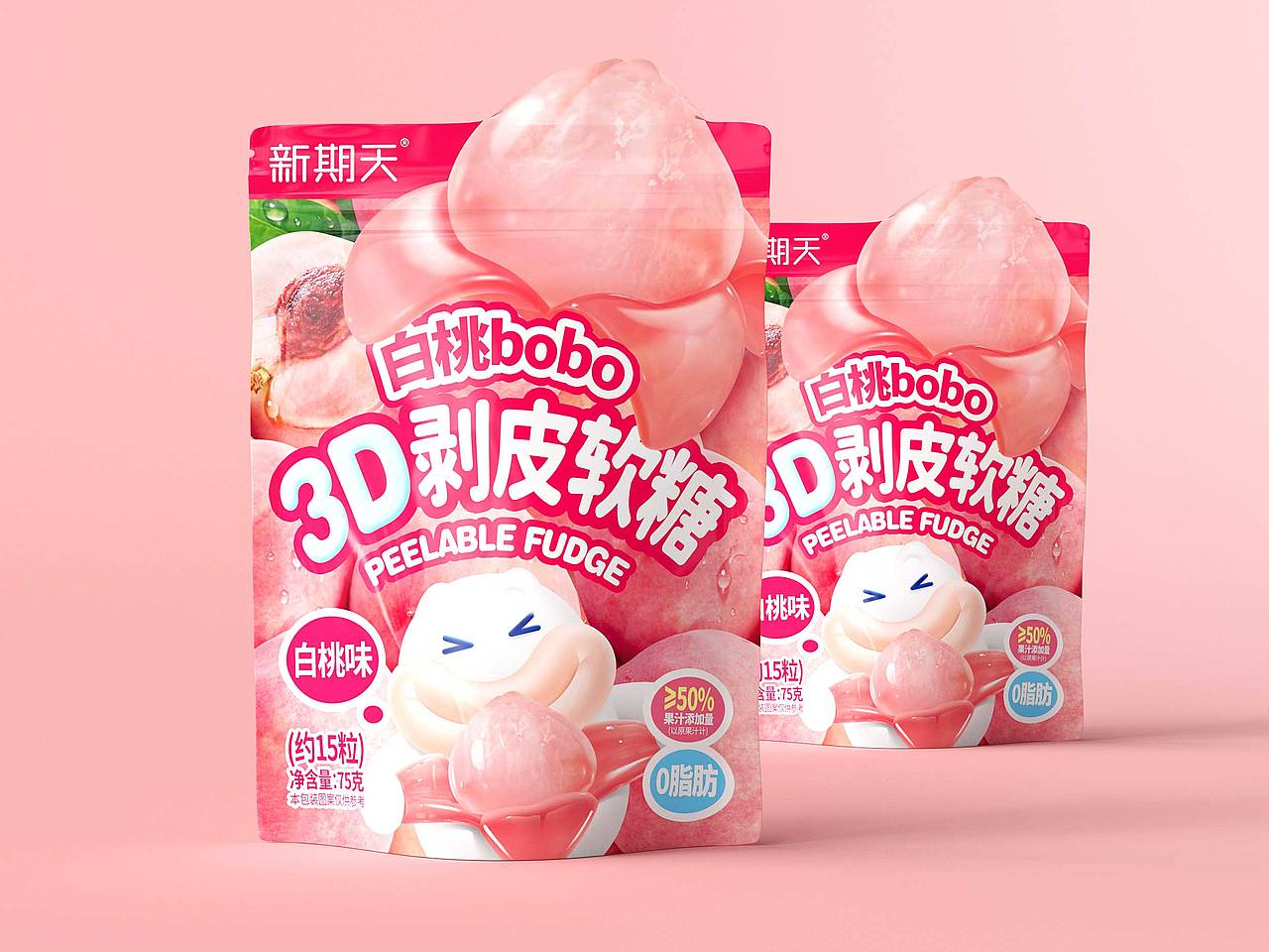 新期天-3D剥皮软糖包装设计（图ZMzE4MDk0NDM2） - 包装 - 站酷设计师天唐Heaven原创素材 - 站酷ZCOOL