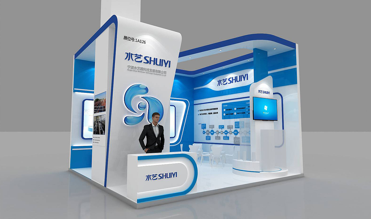 水艺膜科技 展位设计（图ZMzMwMjM5MTA0） - 展陈设计 - 站酷设计师蘓苏原创素材 - 站酷ZCOOL