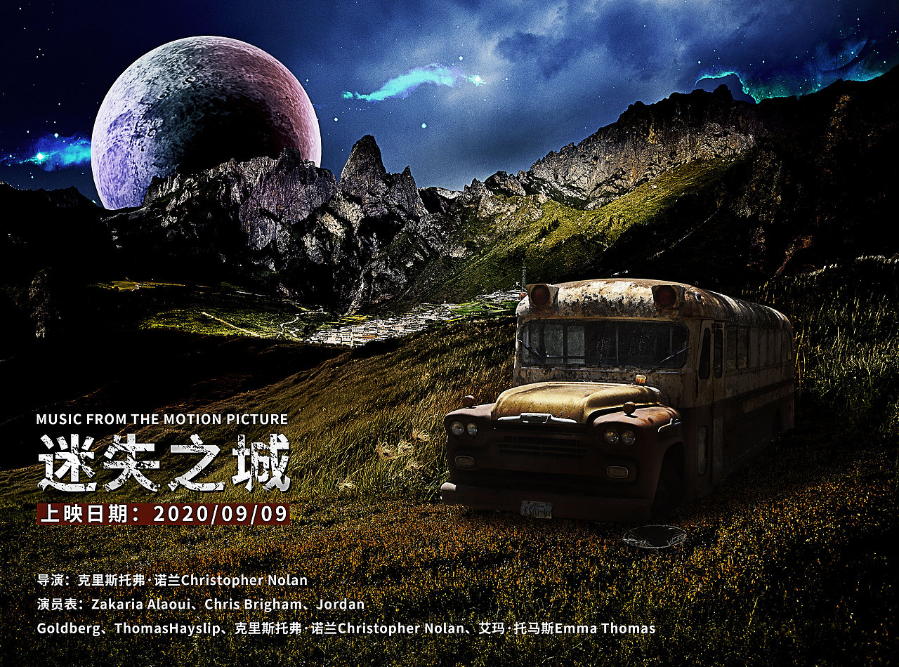 海报设计作品（图ZMzUzMjA1MTU2） - 品牌 - 站酷设计师柚子酸梅汤原创素材 - 站酷ZCOOL