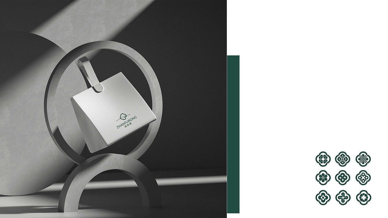 美业品牌Logo及Vi设计