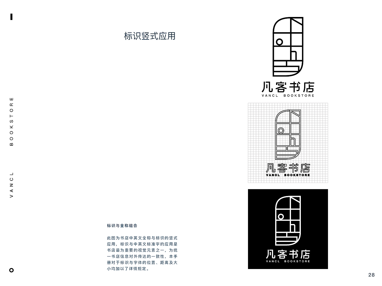 凡客书店（图ZMzA1MDgwNjI0） - 书籍/画册 - 站酷设计师Nayilz原创素材 - 站酷ZCOOL