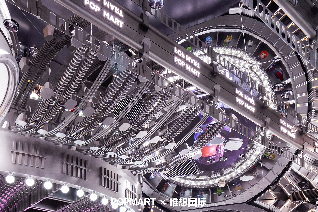 唯想国际 | 泡泡玛特全球旗舰店