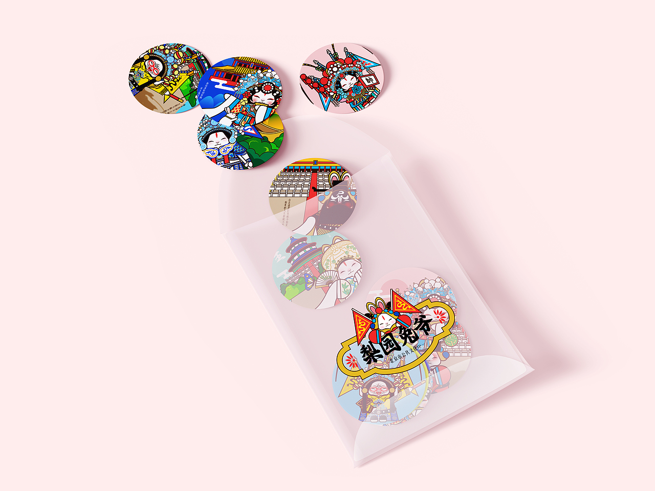 梨园兔爷|北京市公共文化IP设计三等奖作品