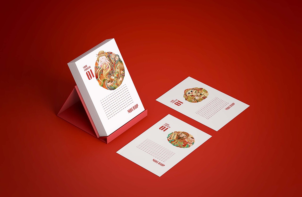 2023癸卯兔年五福贺新|福禄寿喜财x新年好