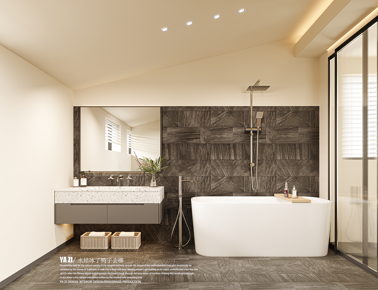 诧寂民宿效果图