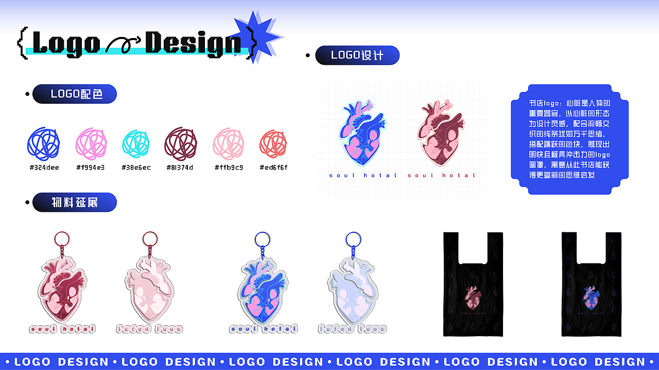 UI/UX作品集总结（图ZMzU2Mzc2MDA4） - APP界面 - 站酷设计师惰性固体_原创素材 - 站酷ZCOOL