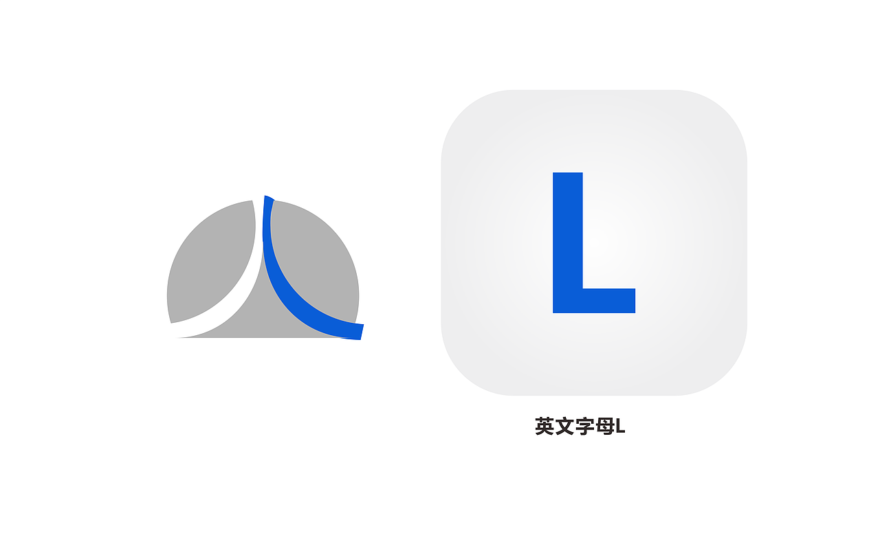 正本設計|源隆鞋业 LOGO设计
