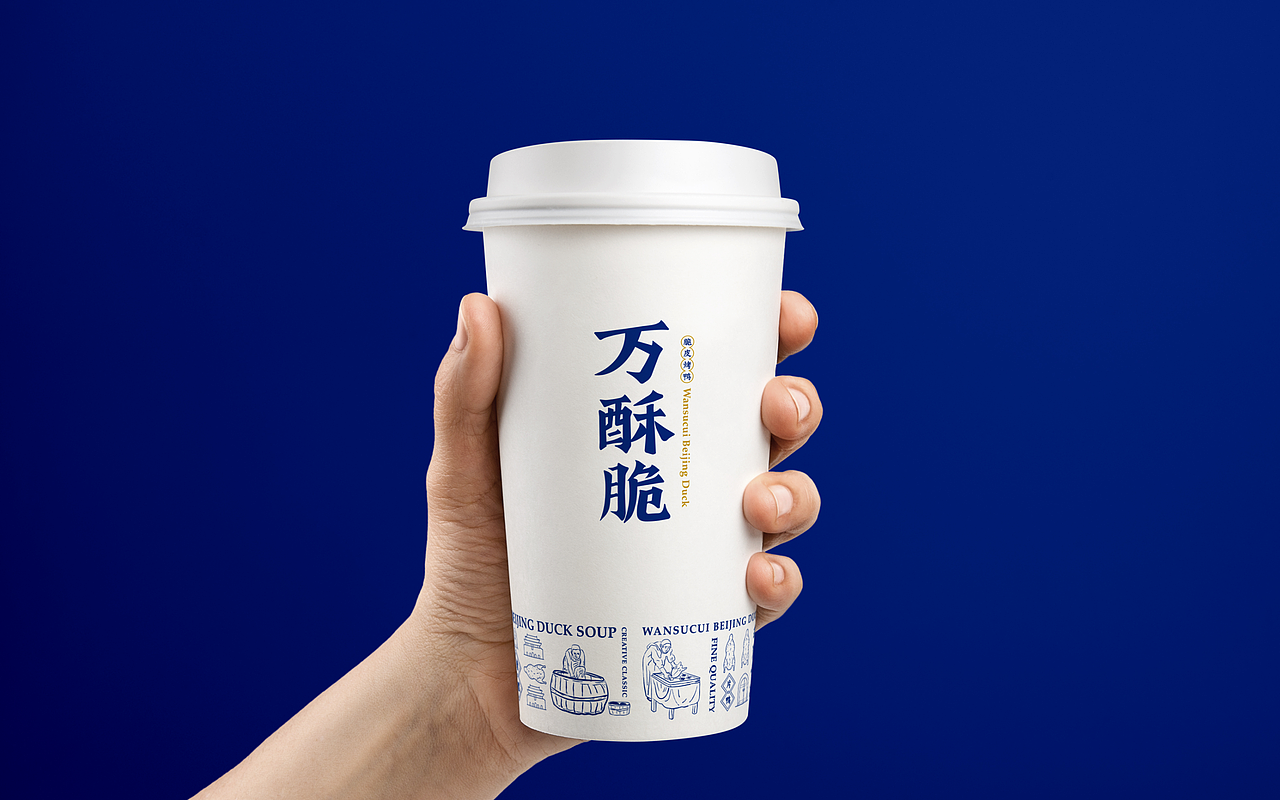 万酥脆北京烤鸭门店设计|餐具设计（图ZMzA1Mzg3NDI4） - 酒店餐饮设计 - 站酷设计师美御年轻化战略原创素材 - 站酷ZCOOL