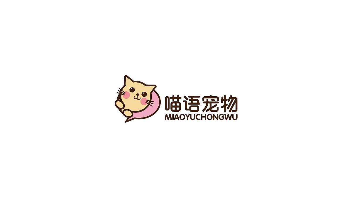 logo合集