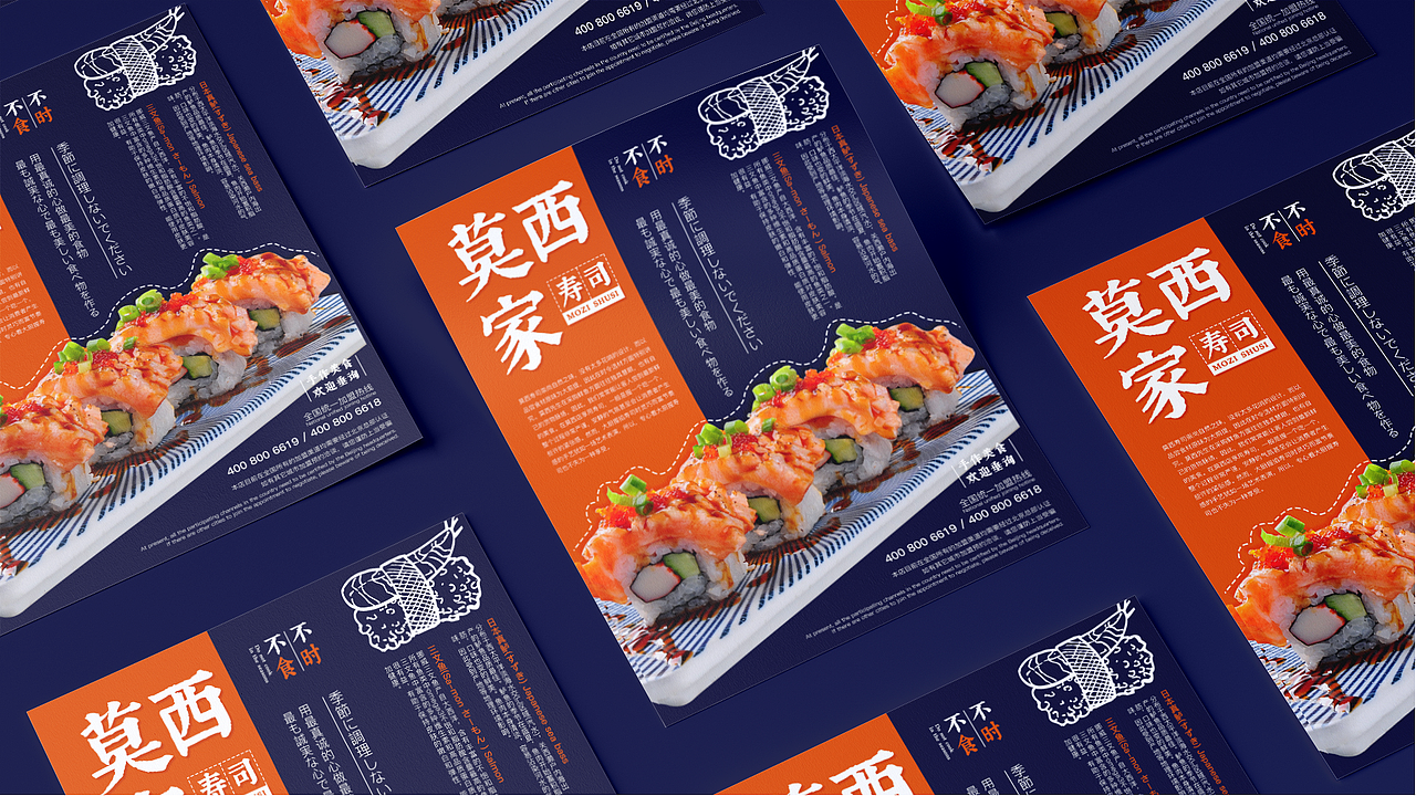 项目作品集（图ZMzIxNjA2OTQ4） - 其他UI - 站酷设计师cc_1823原创素材 - 站酷ZCOOL