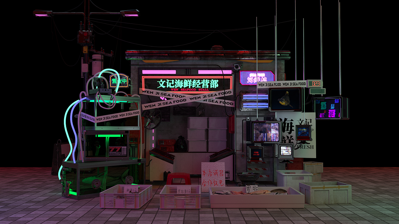 毕设|赛博菜市场概念设计中的3D场景部分（图ZMzAzMzc2ODMy） - 场景 - 站酷设计师Bub爱喝汽水原创素材 - 站酷ZCOOL