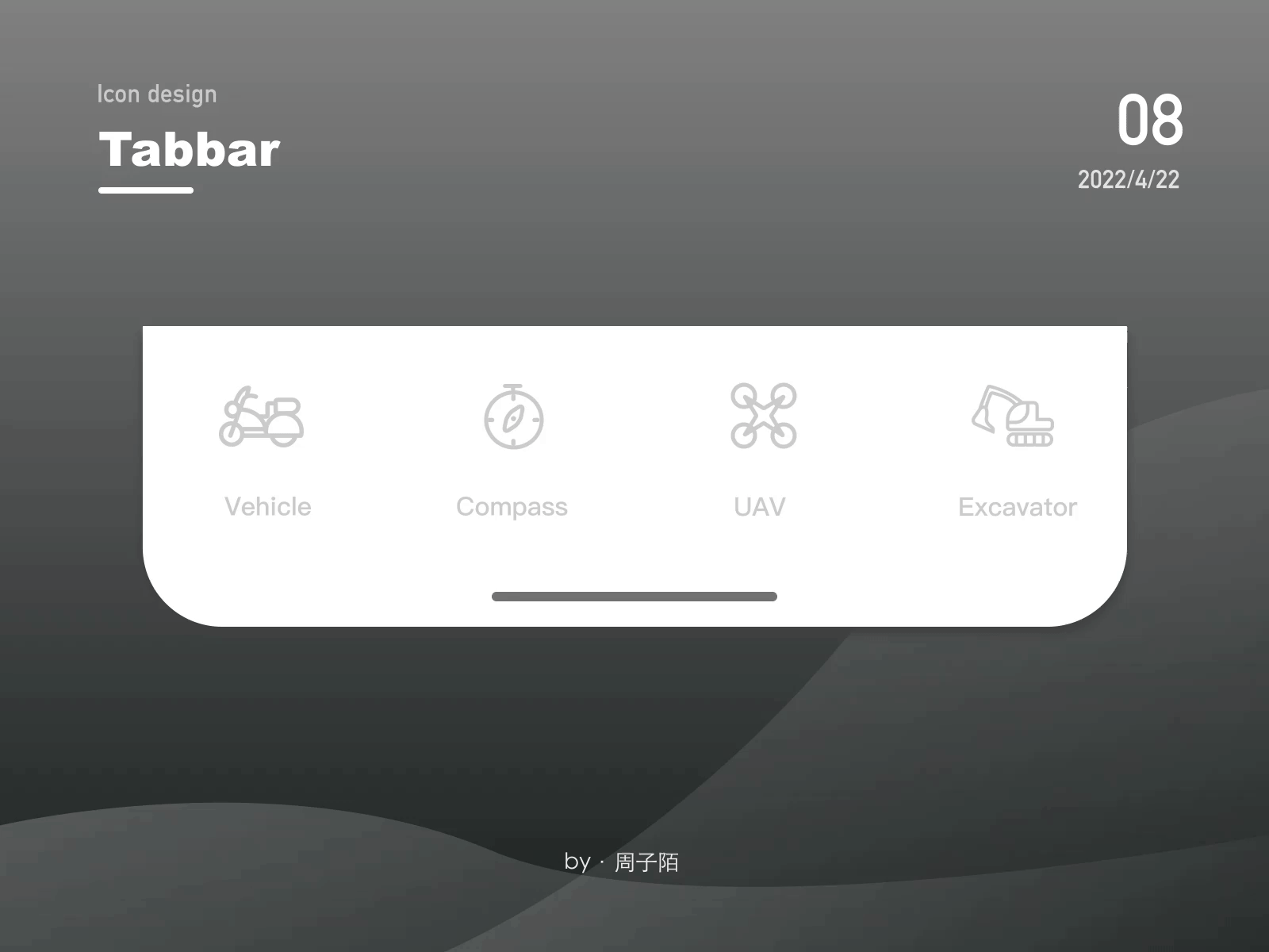 Tabbar图标动效练习合集(图ZMzA1MTQwMDg4) - 动效设计 - 站酷设计师周子陌原创素材 - 站酷ZCOOL