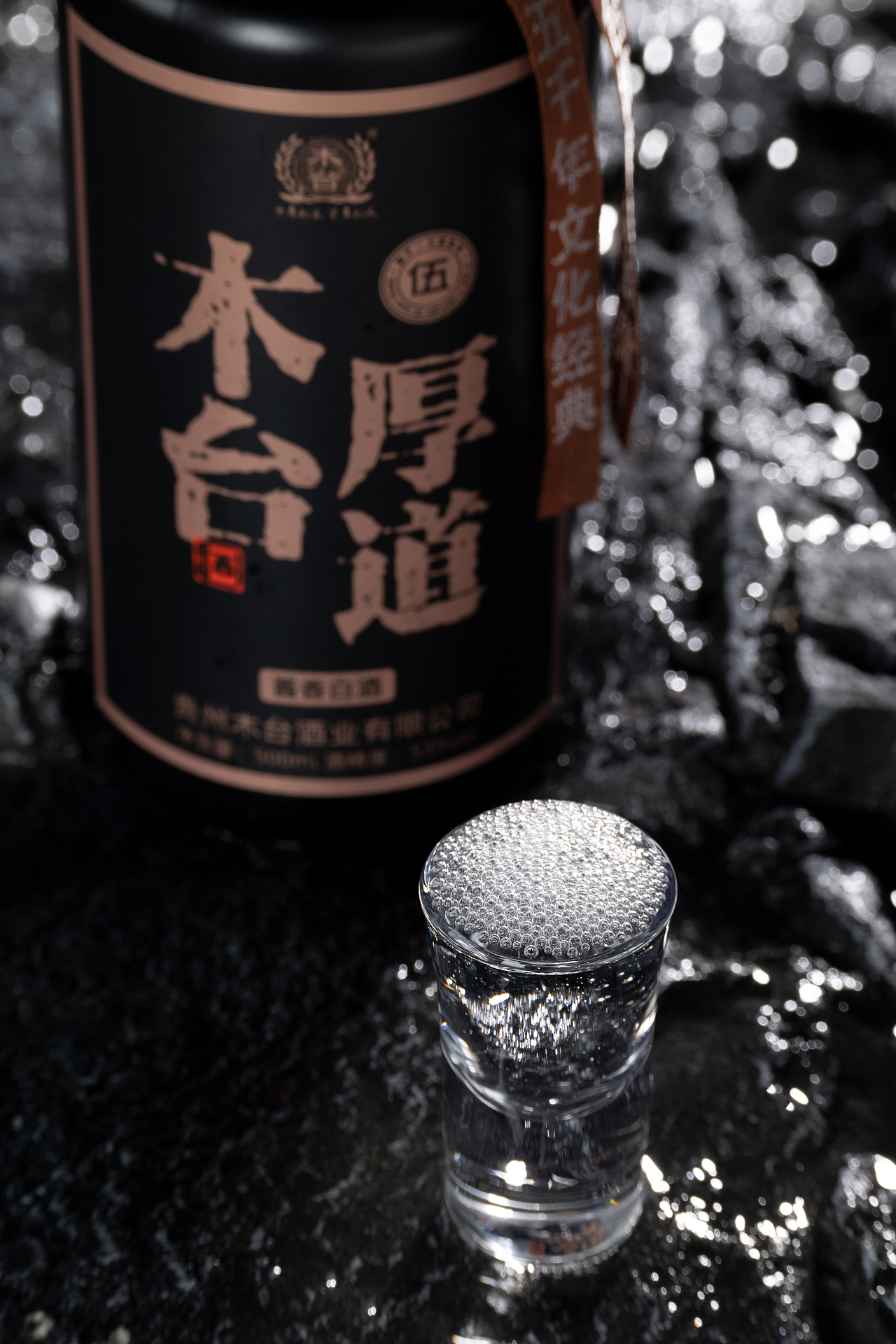 白酒摄影 电商摄影 酒类摄影 酒类视频拍摄