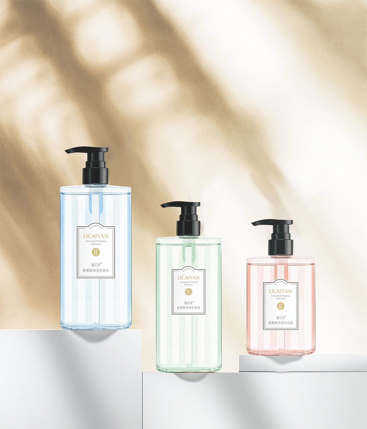 洗护系列包装设计方案