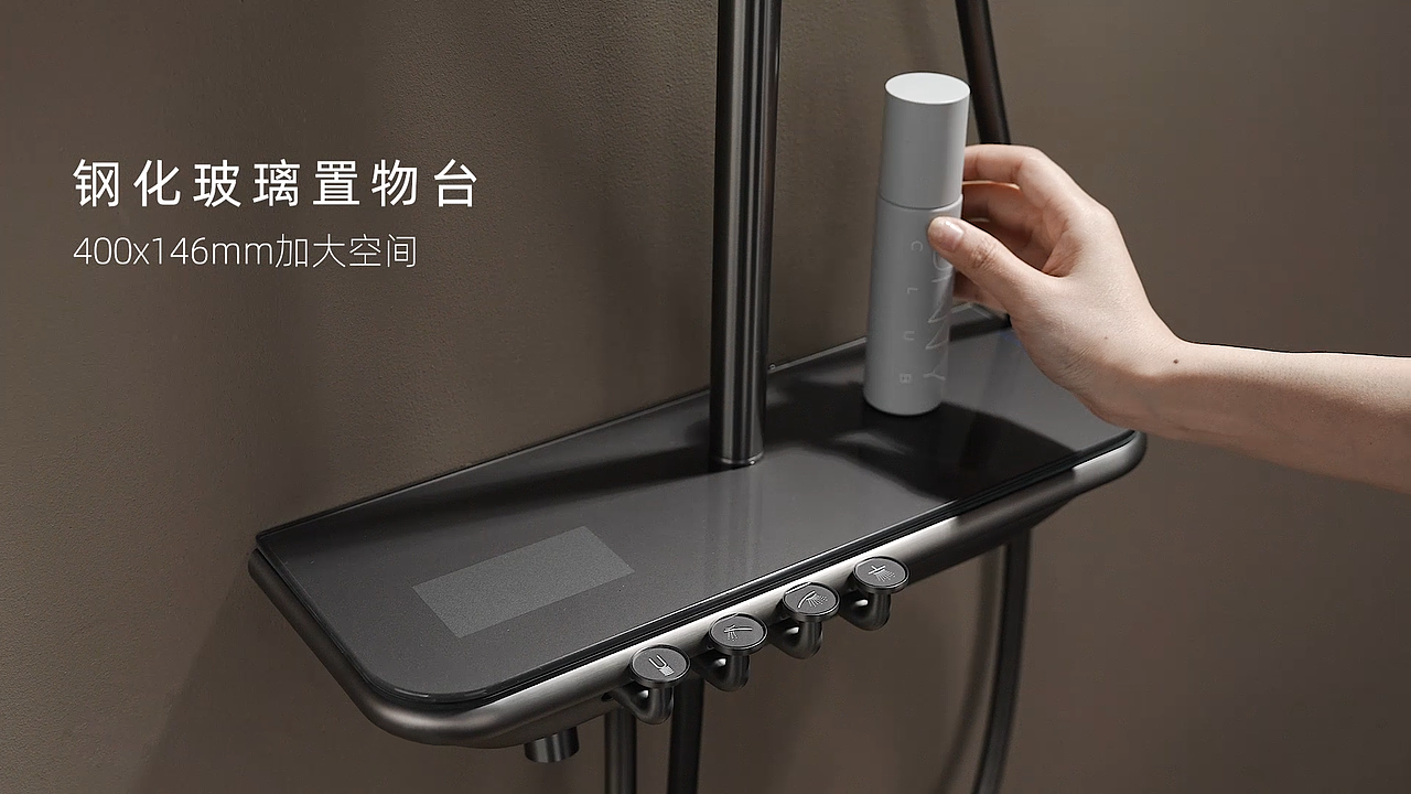 淋浴花洒|五金卫浴|摄视度