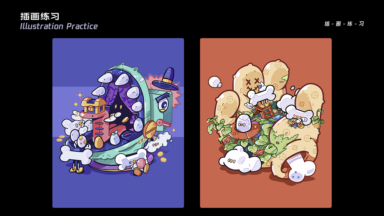 2023-UI作品集（图ZMzMwNDg2MzY0） - APP界面 - 站酷设计师林不更新啊原创素材 - 站酷ZCOOL