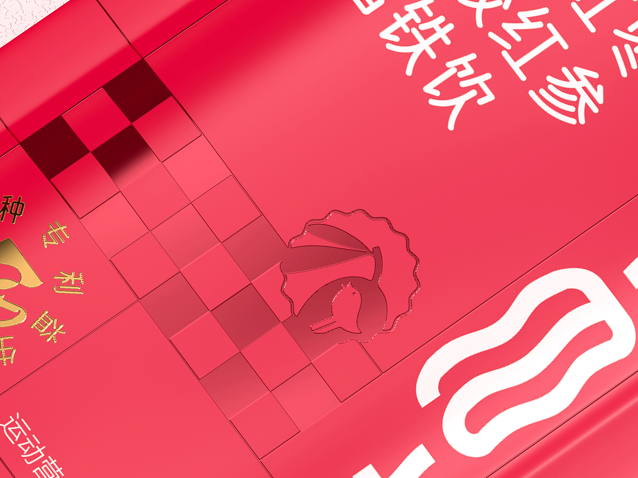 燕窝红枣阿胶红参富铁饮 Fe+