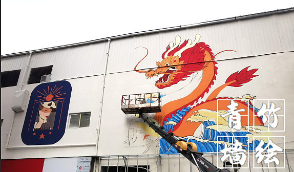 商业街墙绘 国潮风墙绘 商业街复古墙绘 商业街国潮风 