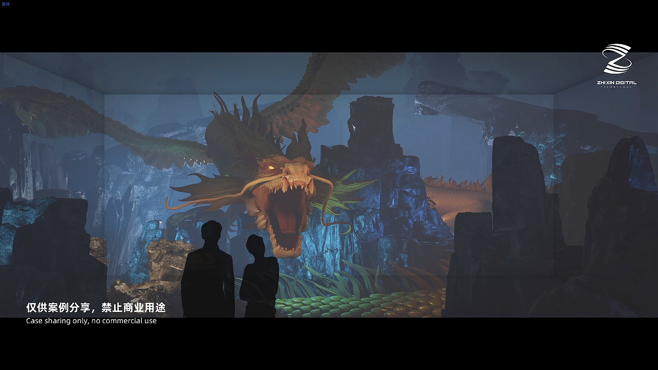 山海经IP沉浸式BOX影院《唤醒》 仅供分享 禁止商用（图ZMzUwNzIzOTcy） - 动画/影视 - 站酷设计师智信丨展览丨文旅原创素材 - 站酷ZCOOL