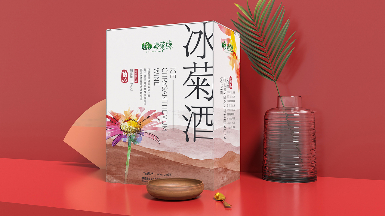 菊花系列茶/酒包装设计